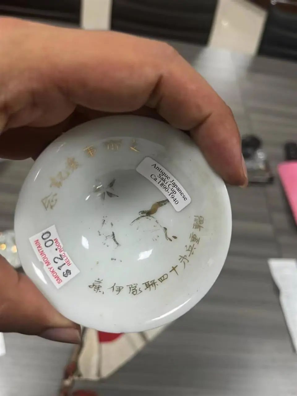 微信图片_2025-07-31_194617_076